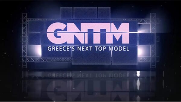 Logo GNTM