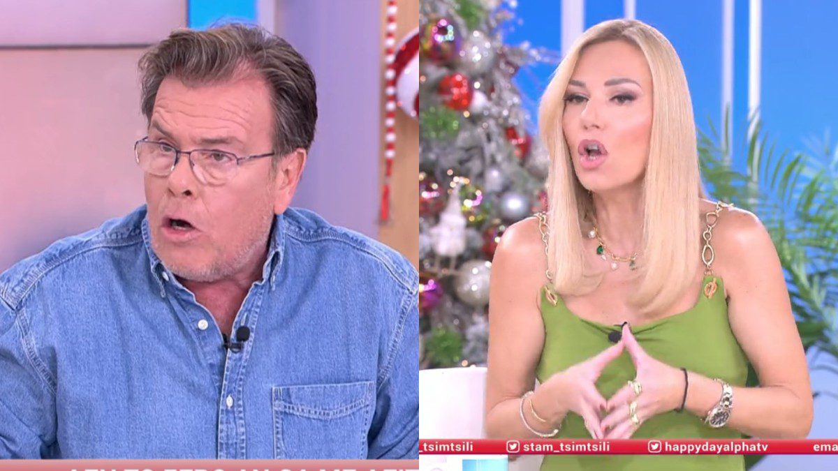 Ο Παπανώτας και η Μεσσαροπούλου στο Happy Day