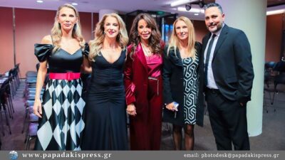 Εσπερίδα για τη βία «Του Αιώνα η Αρρώστια»