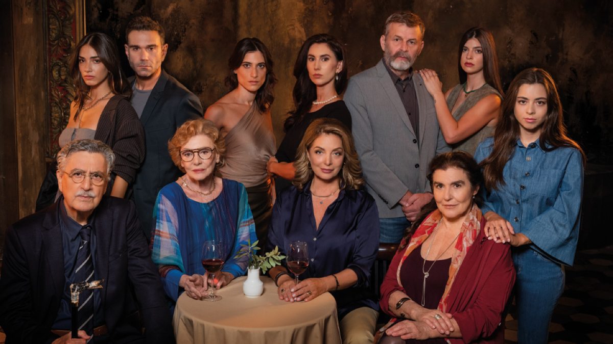 Οι πρωταγωνιστές της σειράς Η γη της ελιάς