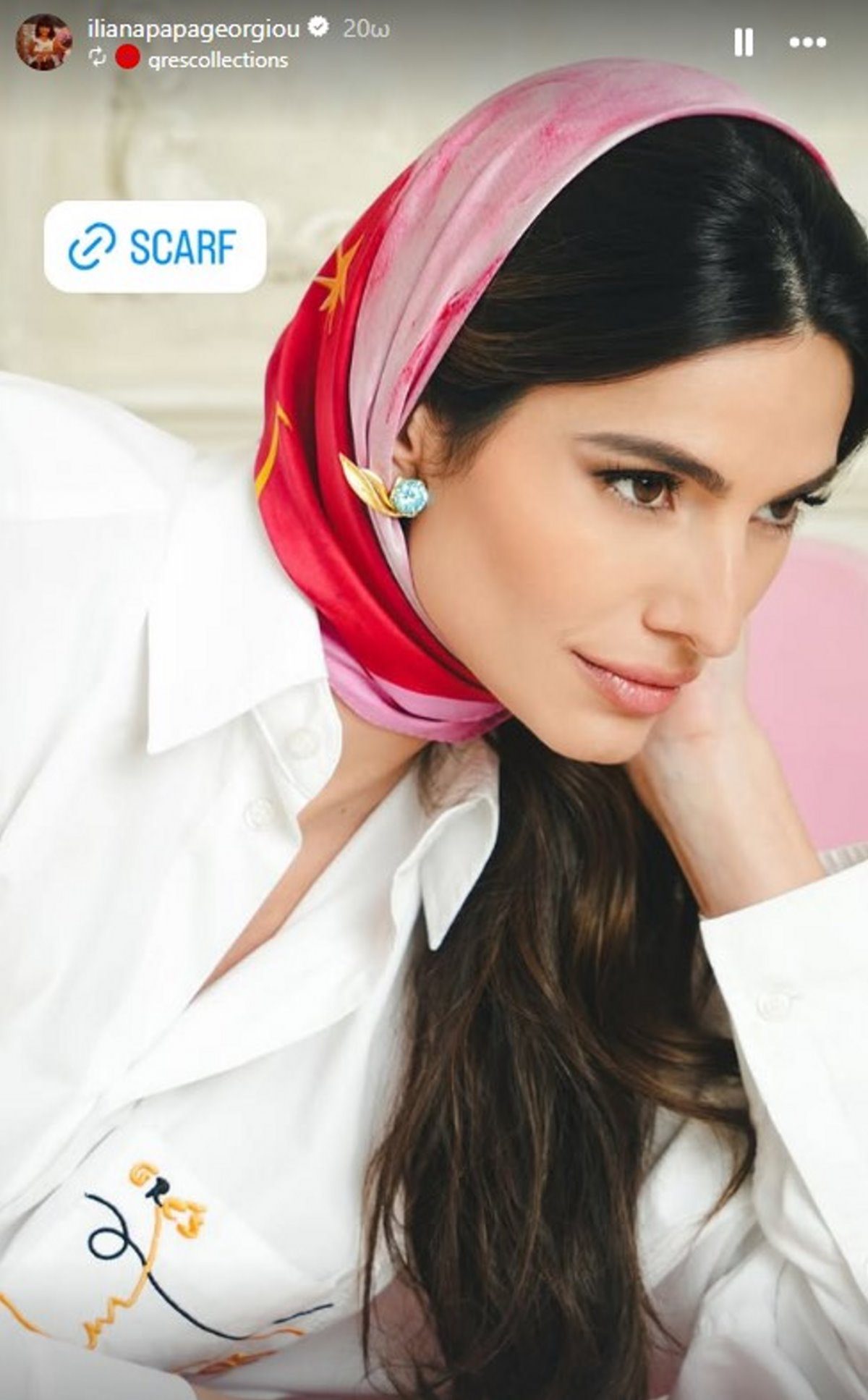 Το αξεσουάρ του 2025 φοράει η Ηλιάνα Παπαγεωργίου