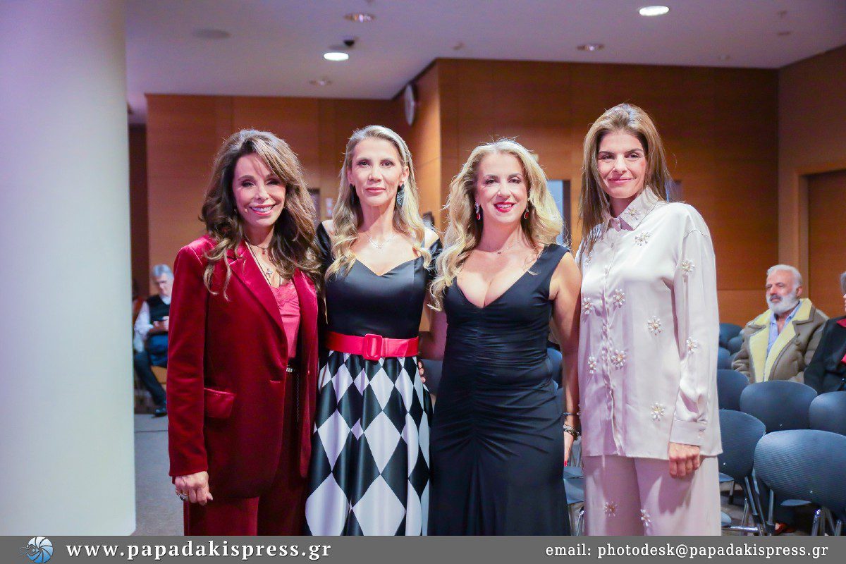 «Του Αιώνα η Αρρώστια»