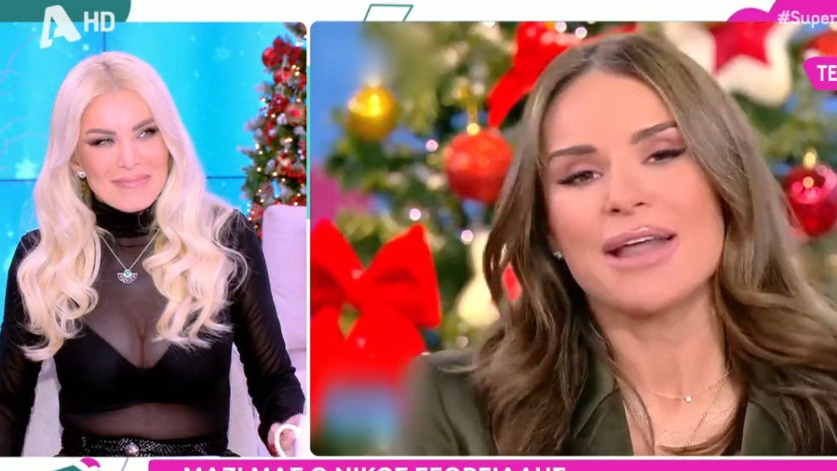 Η Καινούργιου και η Τσολάκη