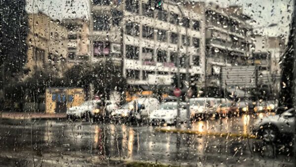 Βροχερός καιρός