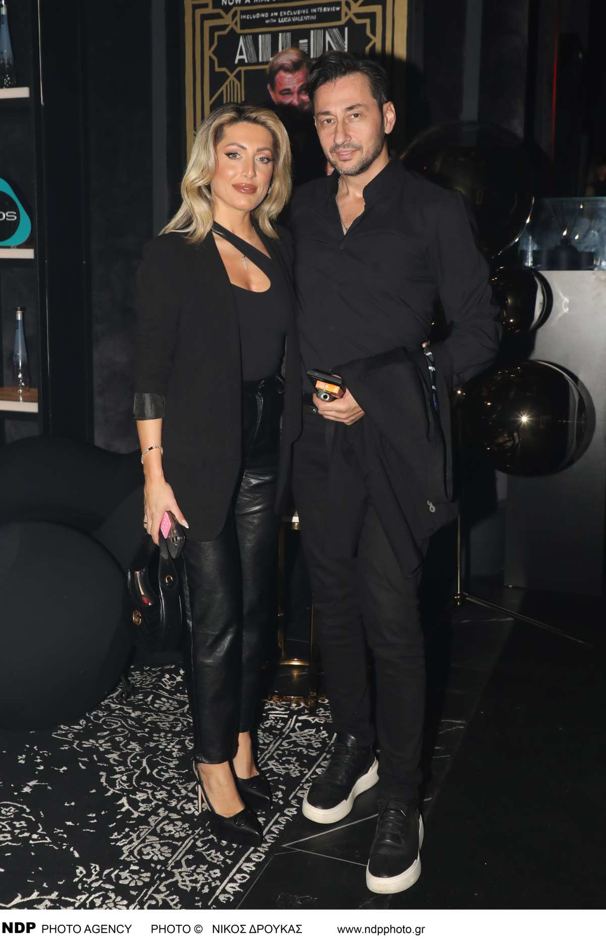 Ο Καλίδης και η Μάρκογλου