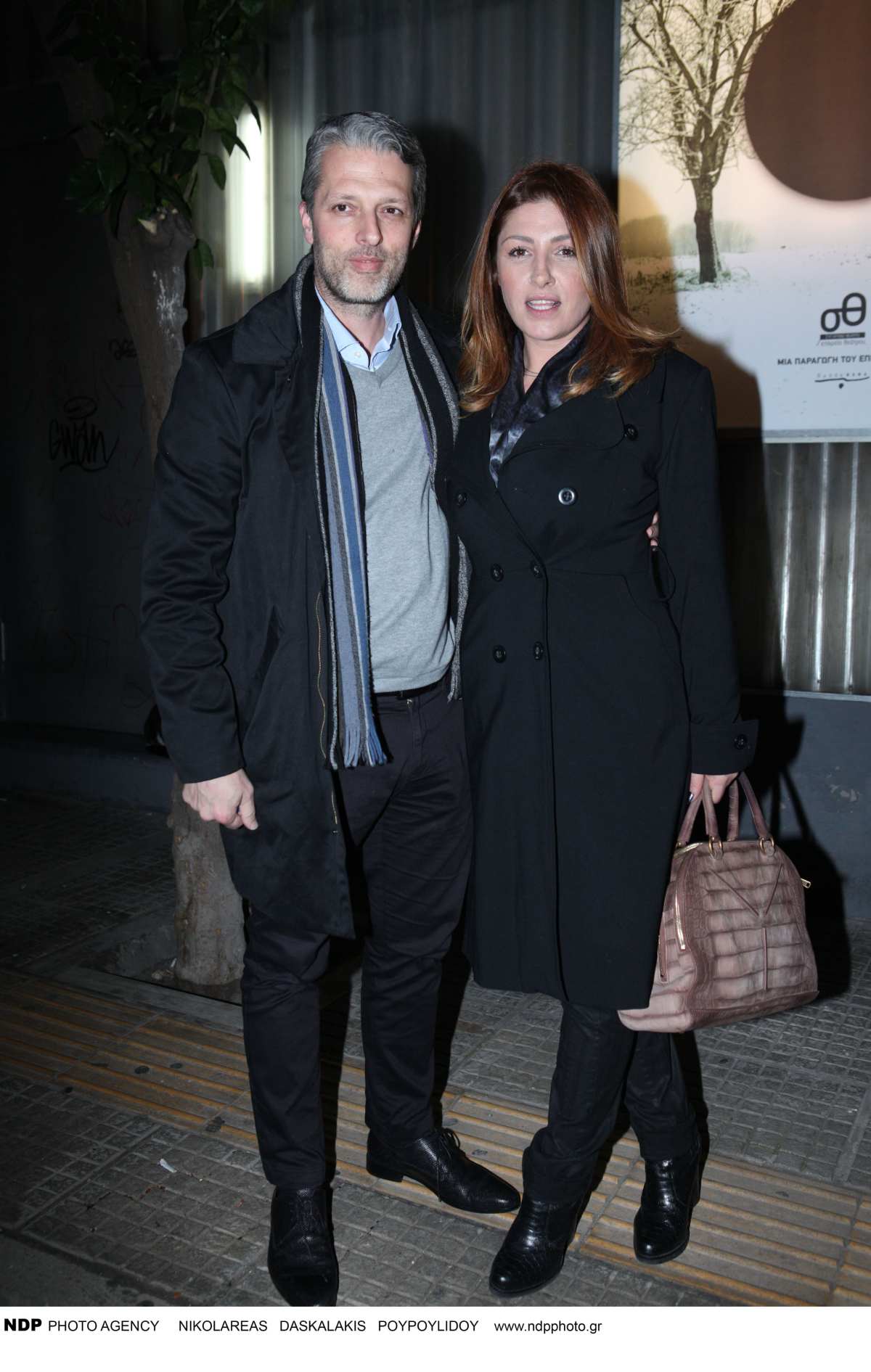 Η Έλενα Παπαρίζου και ο Ανδρέας Καψάλης