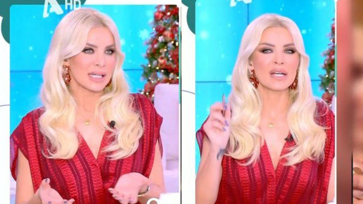 Η Κατερίνα Καινούργιου στο Super Κατερίνα