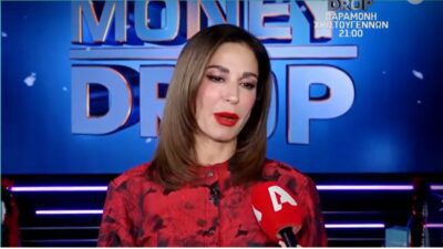 Κατερίνα Παπουτσάκη: Η απρόσμενη αντίδραση σε ερώτηση για τον Θάνο Χατζόπουλο