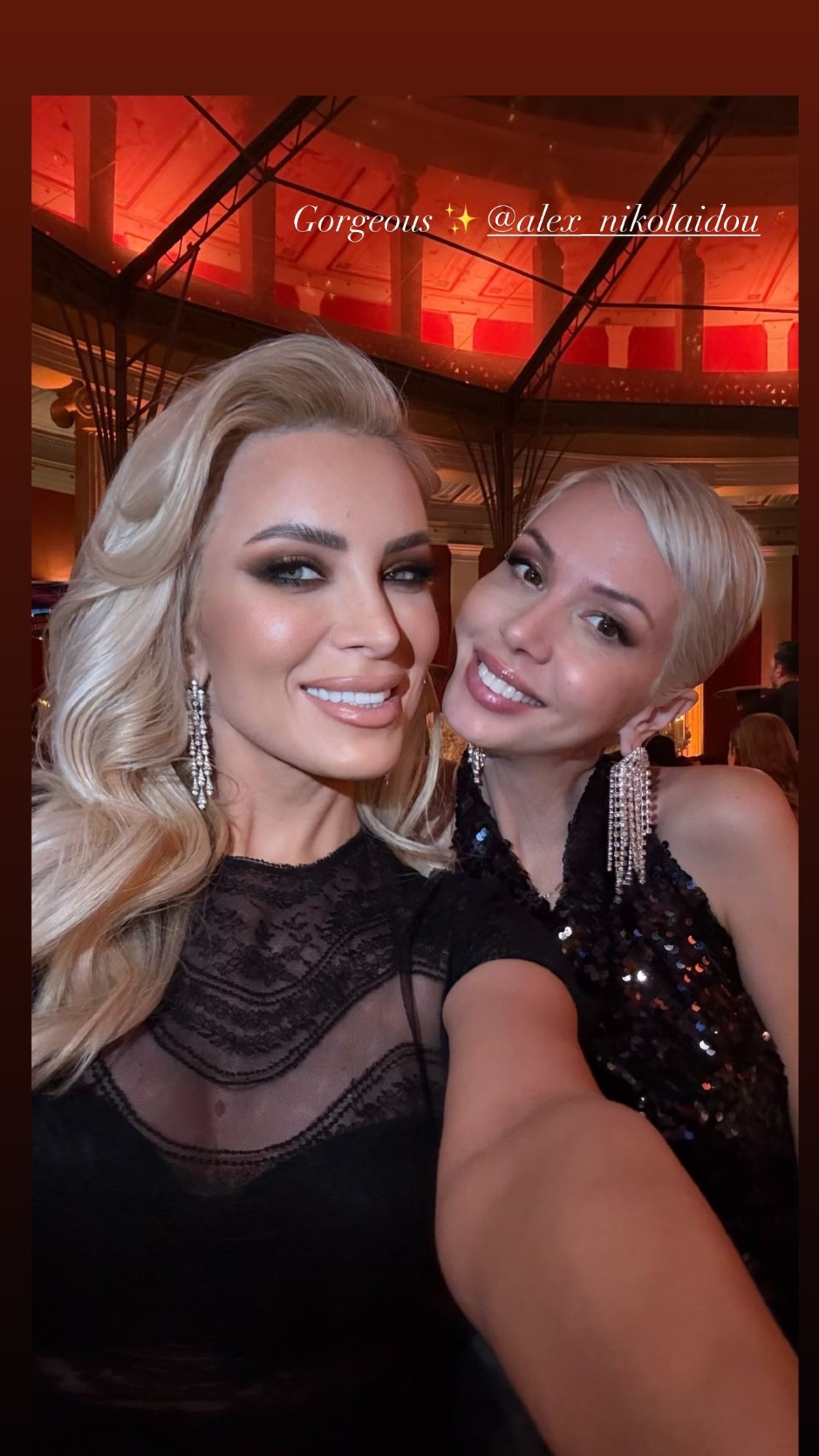 Οι φωτογραφίες από τον γάμο που πήγε η Κατερίνα Κιανούργιου