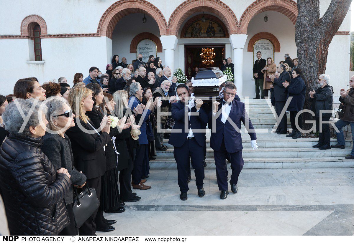 Η κηδεία του Γεωργουσόπουλου