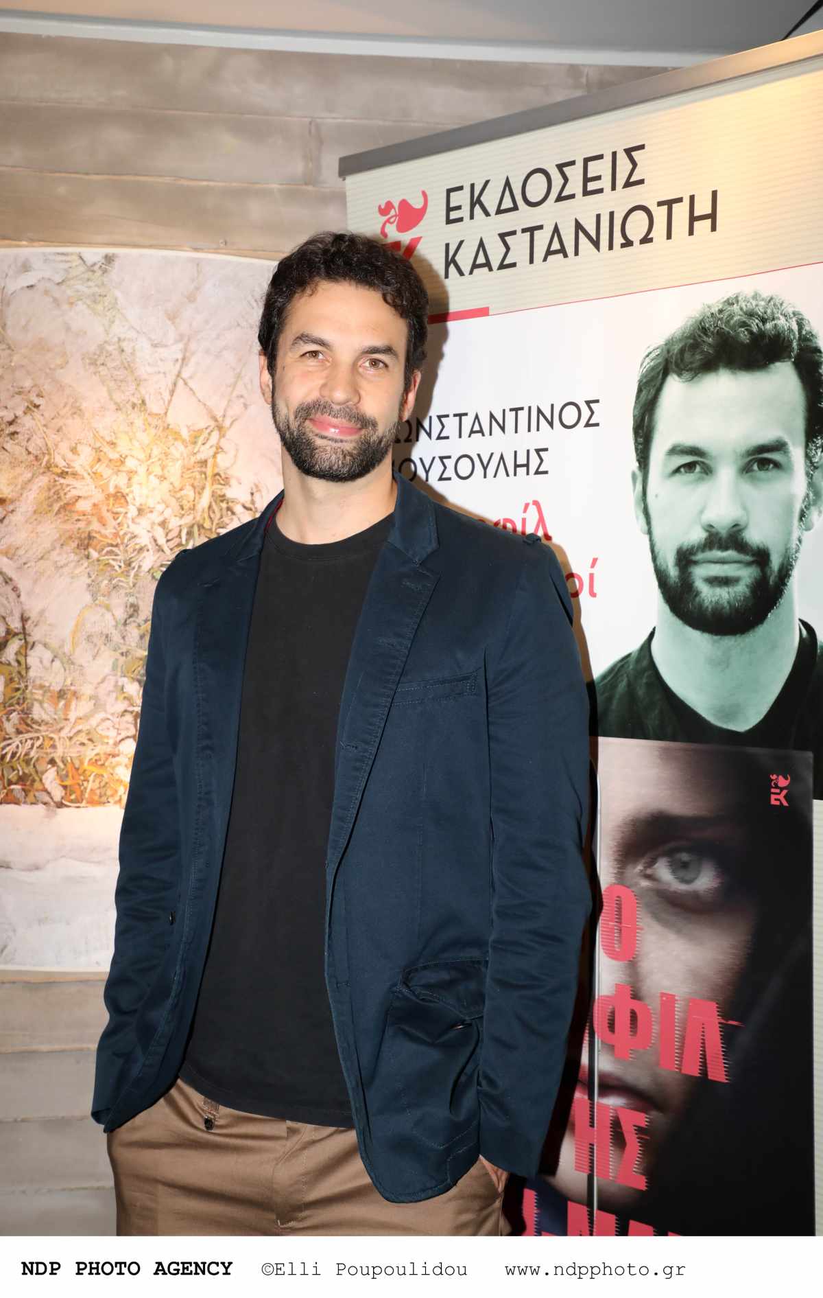 Ο Κωνσταντίνος Μουσούλης