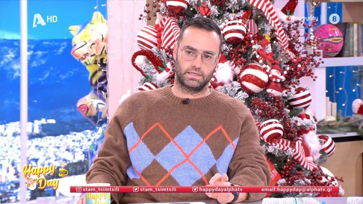 Ο Κώστας Φραγκολιάς στο πλατό του Happy Day