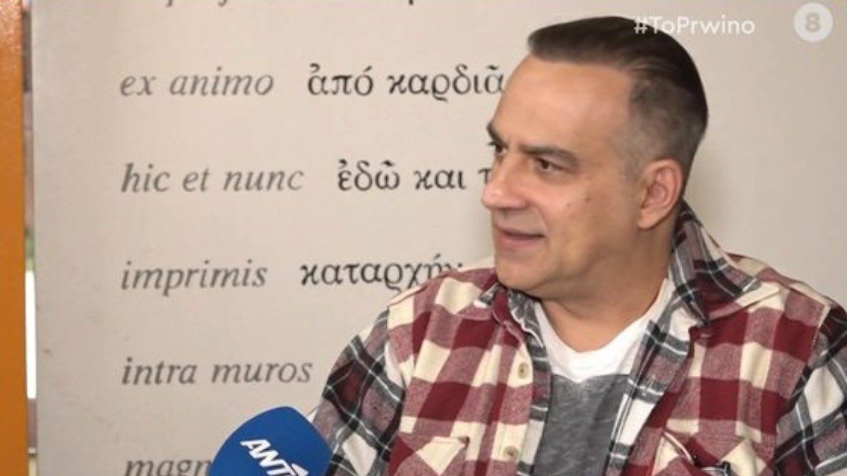 Ο Κρατερός Κατσούλης μίλησε στο Πρωινό για την Κατερίνα Καραβάτου