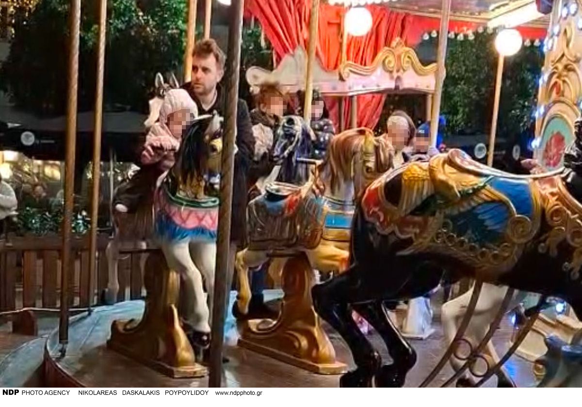 Ο Λάζος Μαντικός με την κόρη του