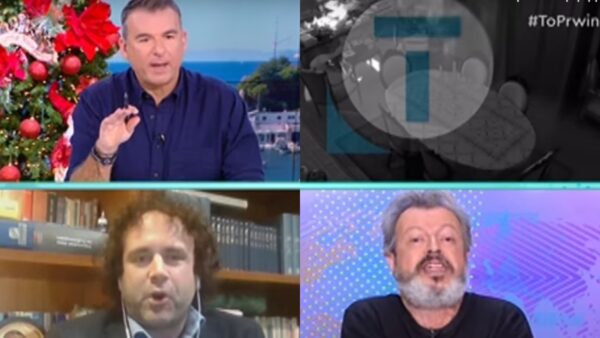 Ο Λιάγκας, ο Καραγιάννης και ο Τατσόπουλος στο Πρωινό