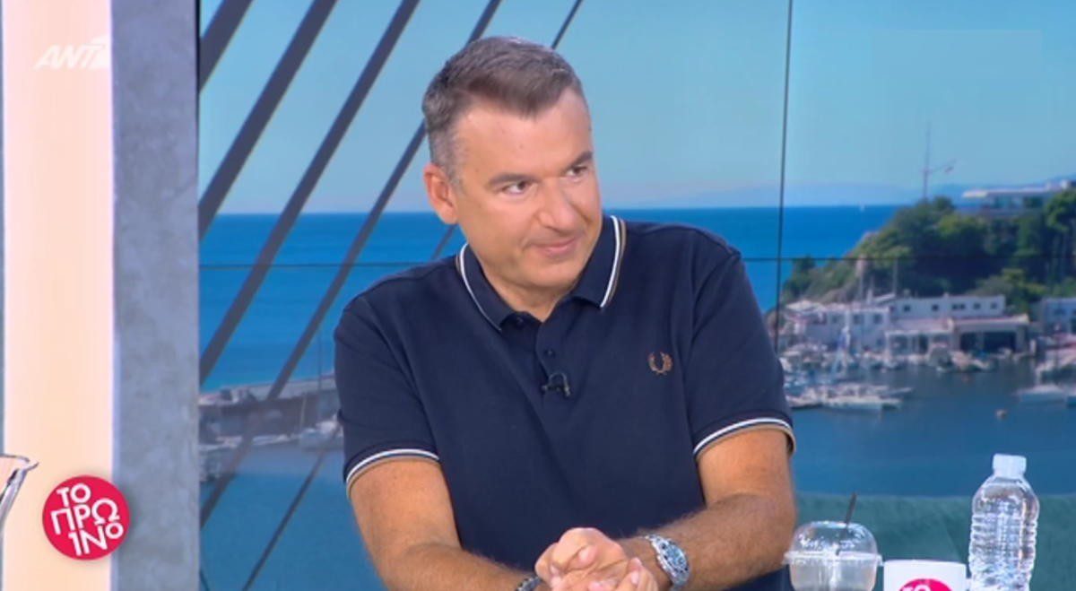 Λιάγκας Πρωινό