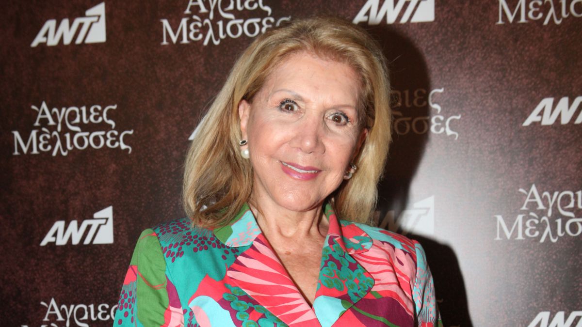 Η Λίτσα Πατέρα σε δημόσια εμφάνιση της