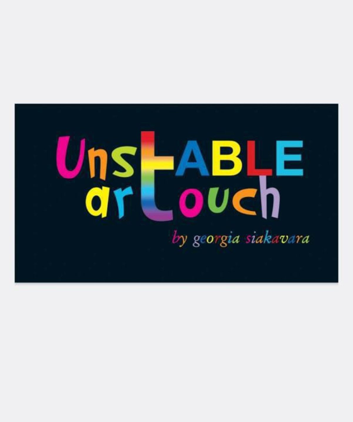 Αποκλειστικά μόνο στο Youweekly.gr το logo της νέας επιχείρησης της Τζώρτζιας Σιακαβάρα