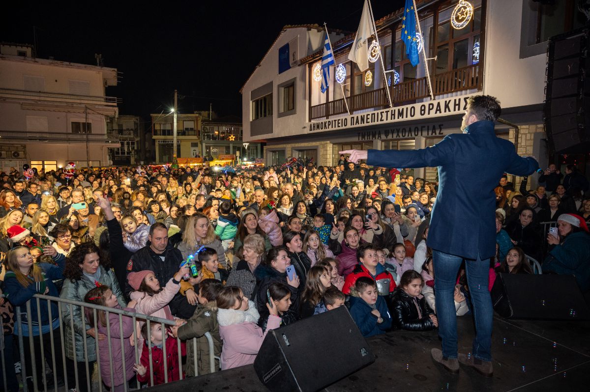 2000 άτομα αποθέωσαν το Λούκα Γιώρκα