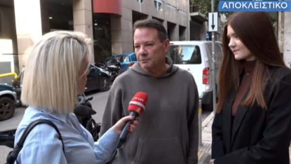 Ο Απόστολος Λύτρας με την μεγάλη κόρη του