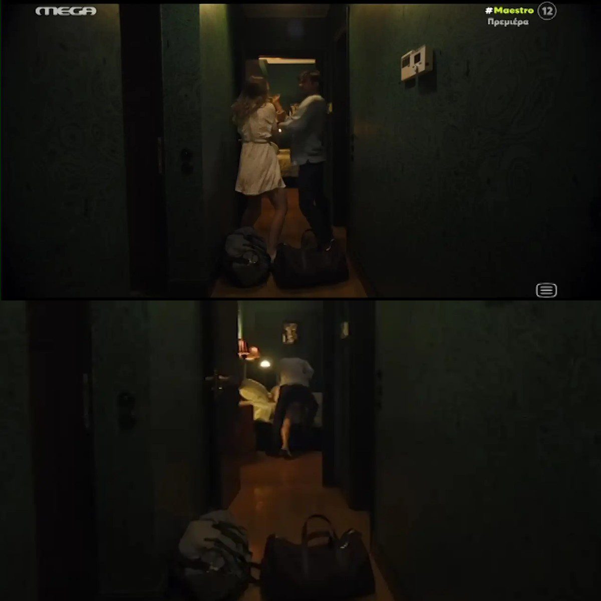 Η απόπειρα βιασμού στον Maestro