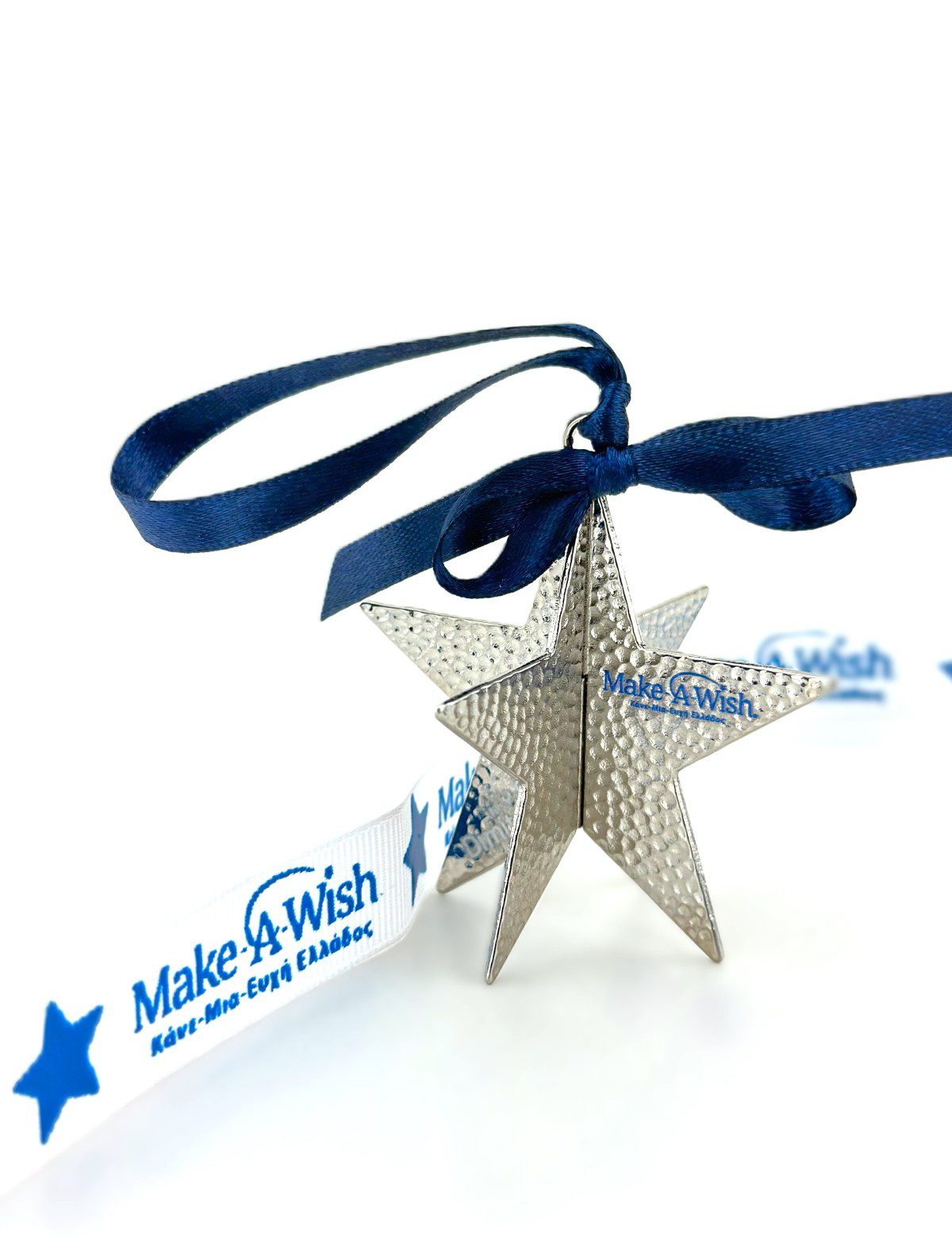 Το bazaar διοργανώνεται στις εγκαταστάσεις της εταιρείας: