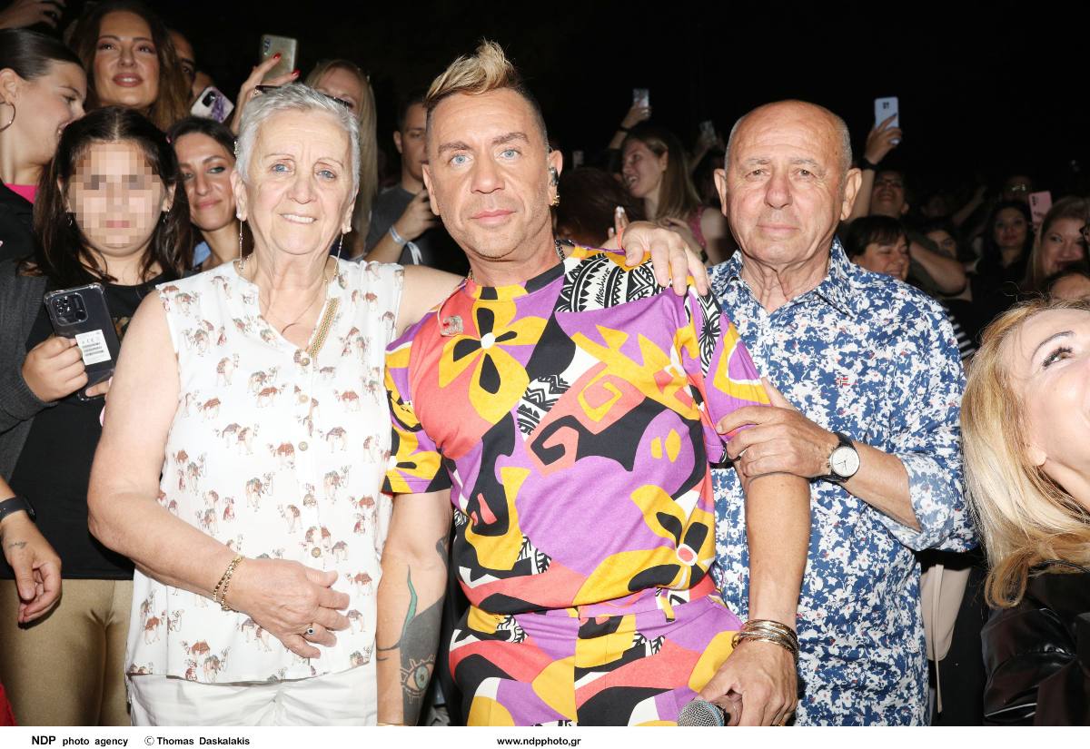 Ο Μαζωνάκης με τους γονείς του