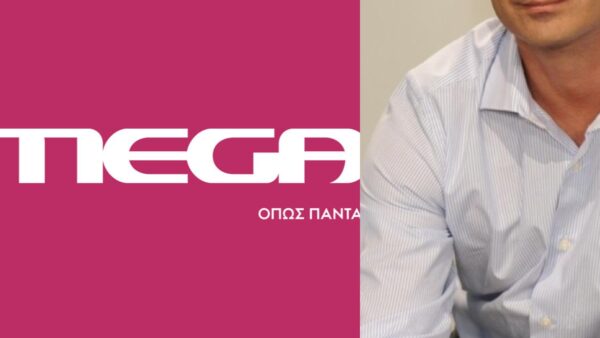 Το logo του MEGA και κομμένη φωτογραφία του Γιάννη Χρηστάκου