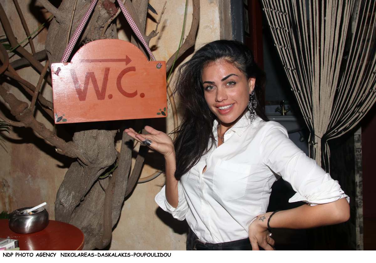 Η Μεταξά Κόνι το 2017