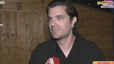 Ο Μύρωνας Στρατής στις κάμερες