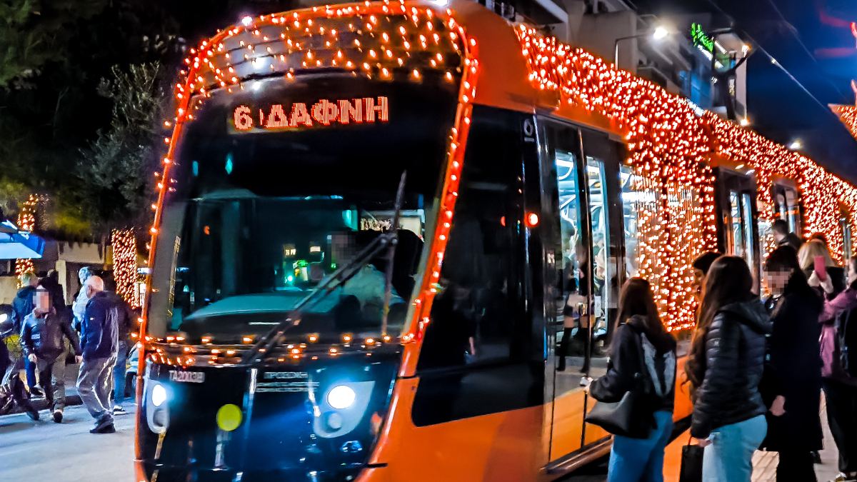 Τραμ με φωτάκια