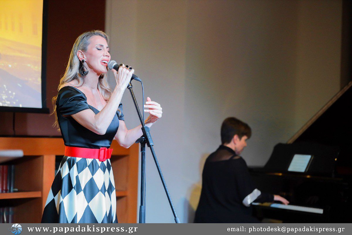 Η Ιωάννα Σεβοπούλου στην Ημερίδα