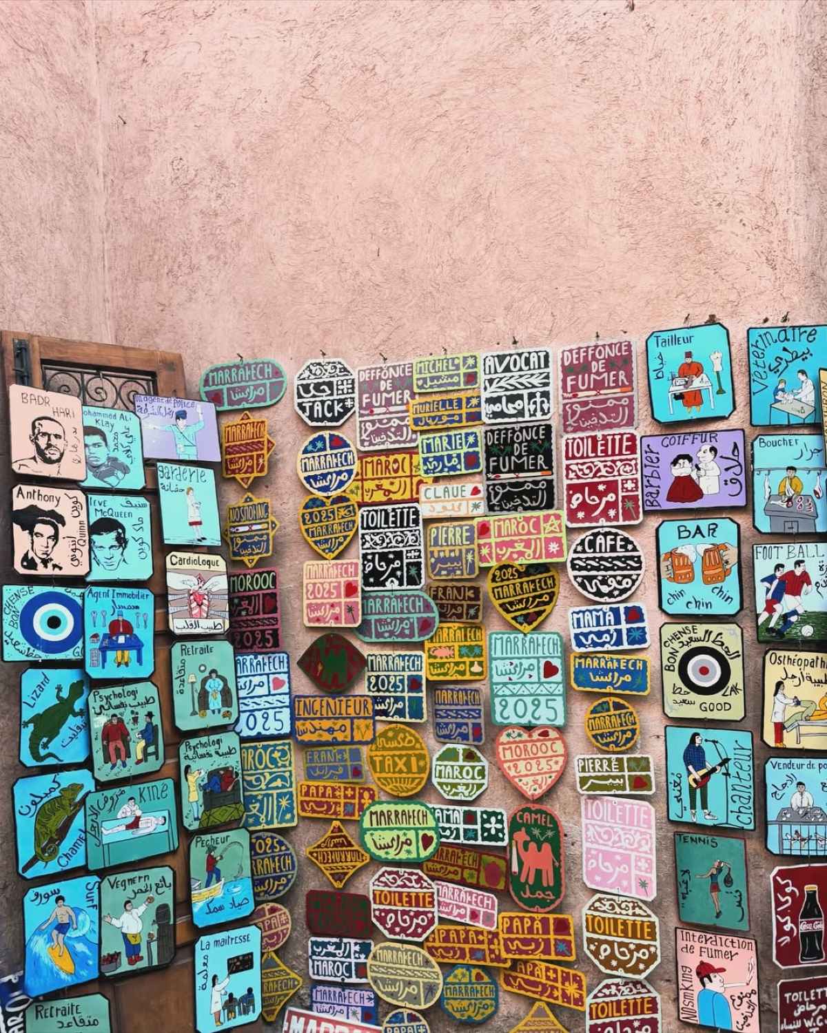 Το ταξίδι της Δανάης Μπάρκα στο Μαρόκο