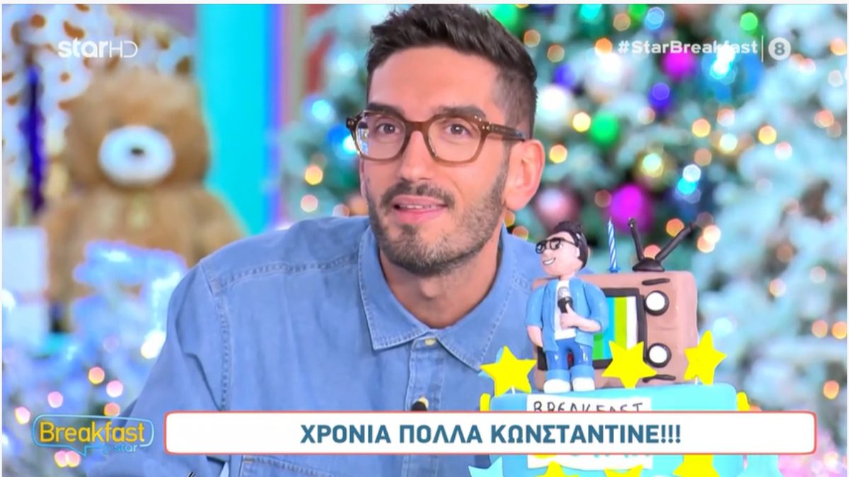 Ο Κωνσταντίνος Ντάφλος με την τούρτα του