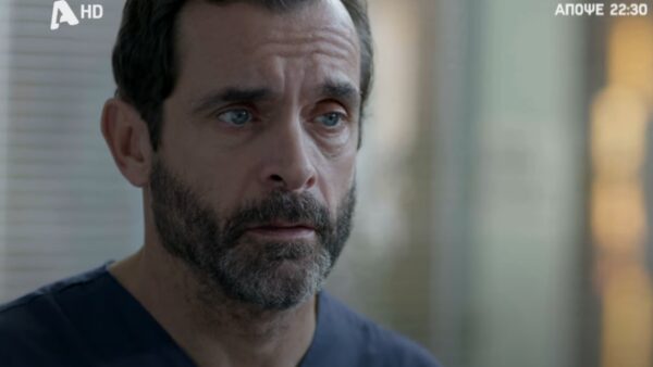 Ο Μαρκουλάκης στη σειρά "Ο γιατρός"