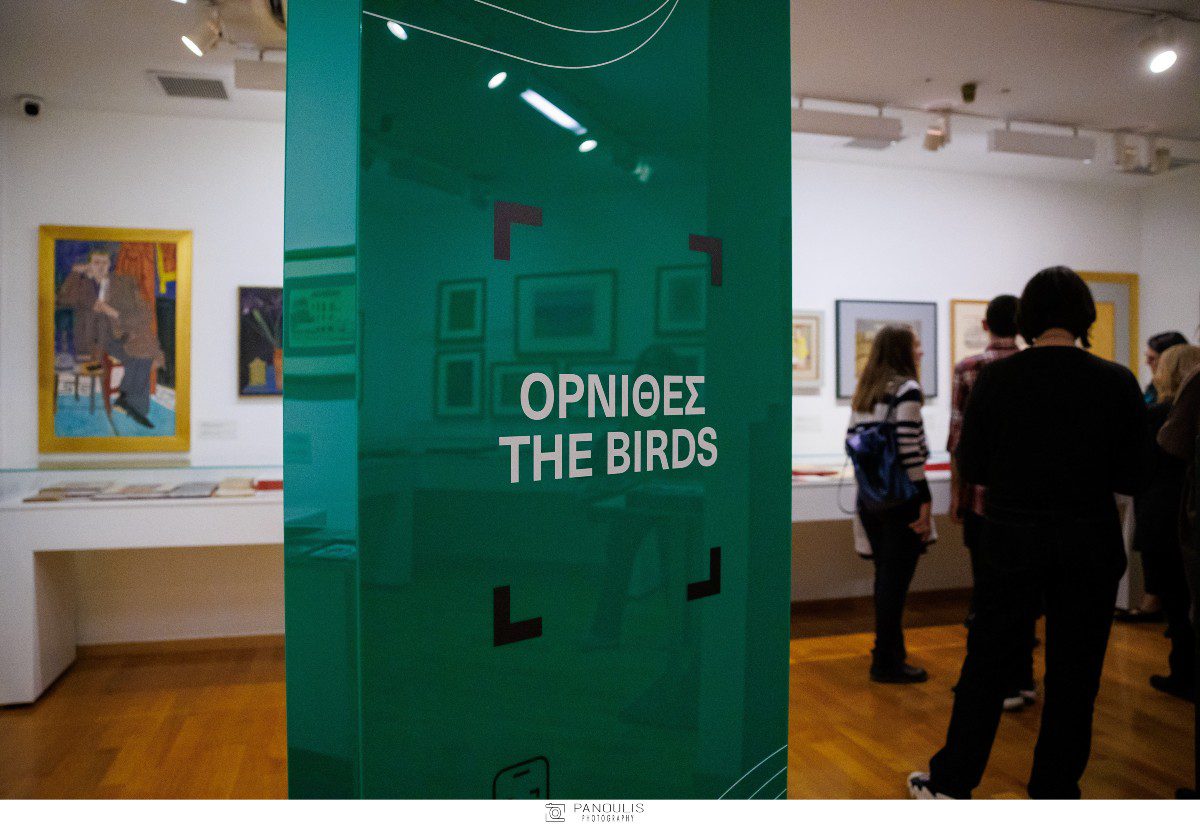 Το Μουσείο Μπενάκη και το Ινστιτούτο Ελληνικής Μουσικής Κληρονομιάς