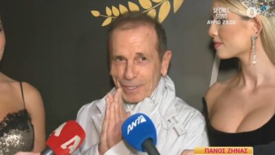 Ο Πάνος Ζήνας στα καλλιστεία