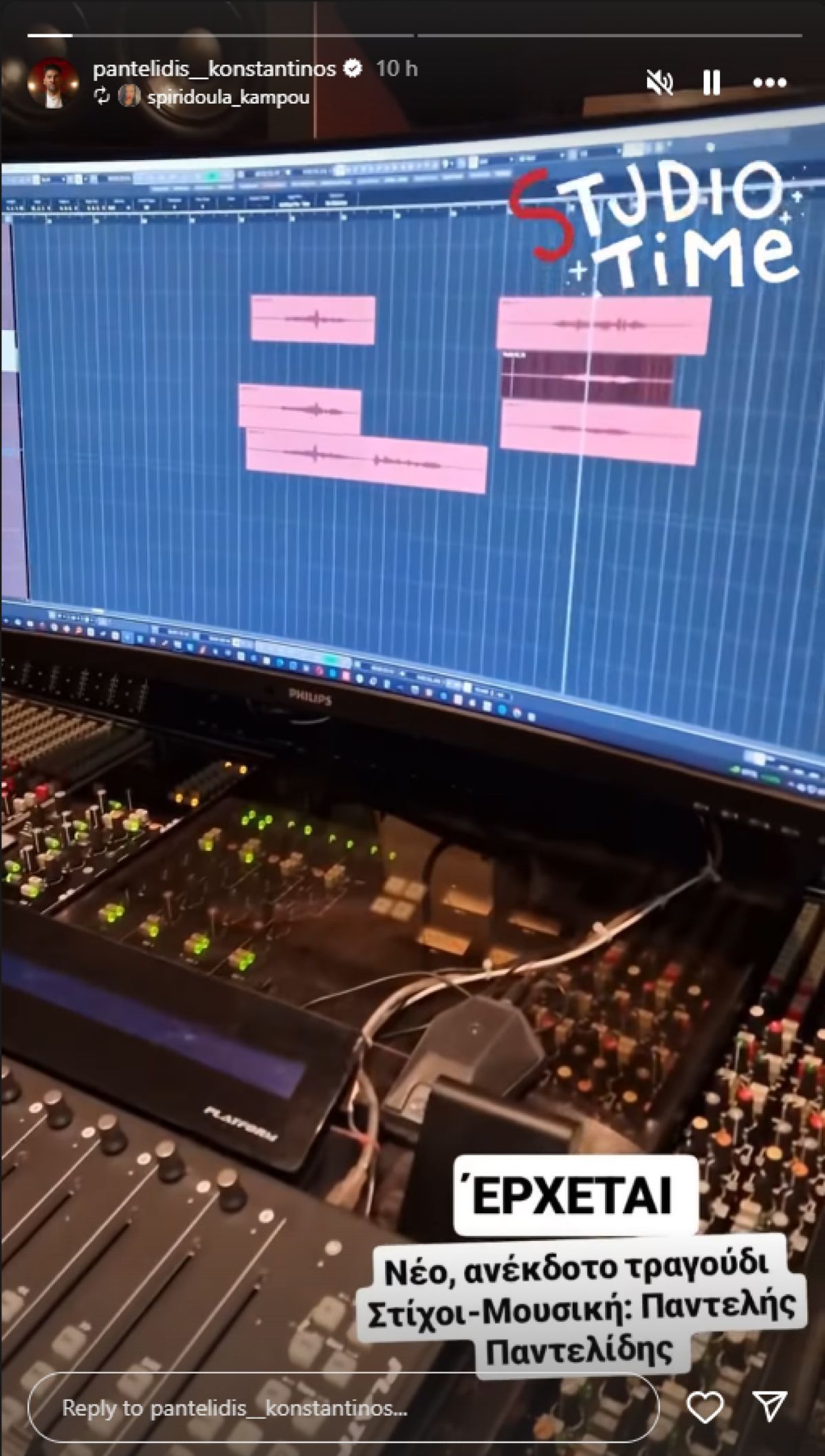 οθόνη ηλεκτρονικού υπολογιστή