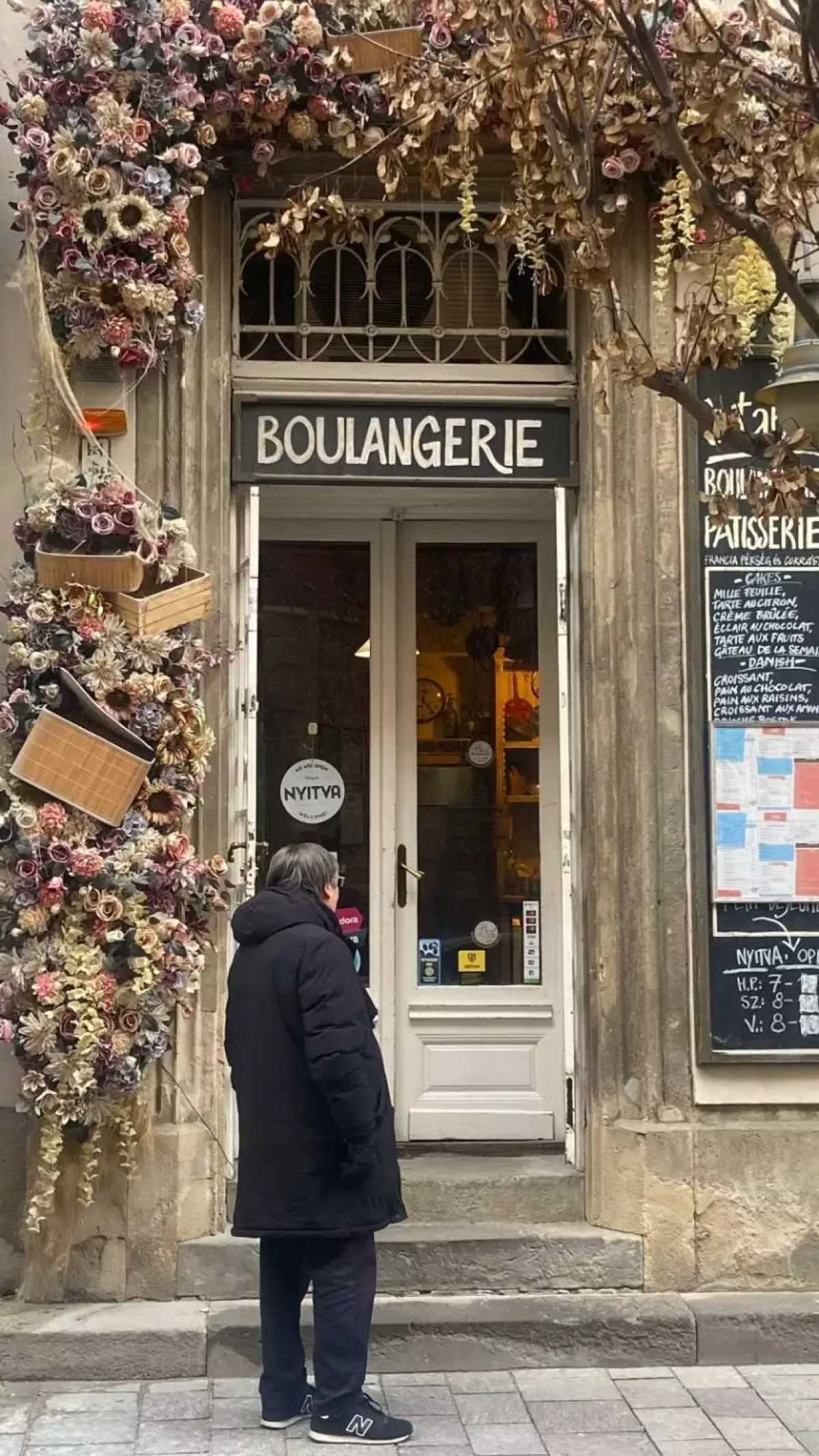 Μαγαζί στη Βουδαπέστη