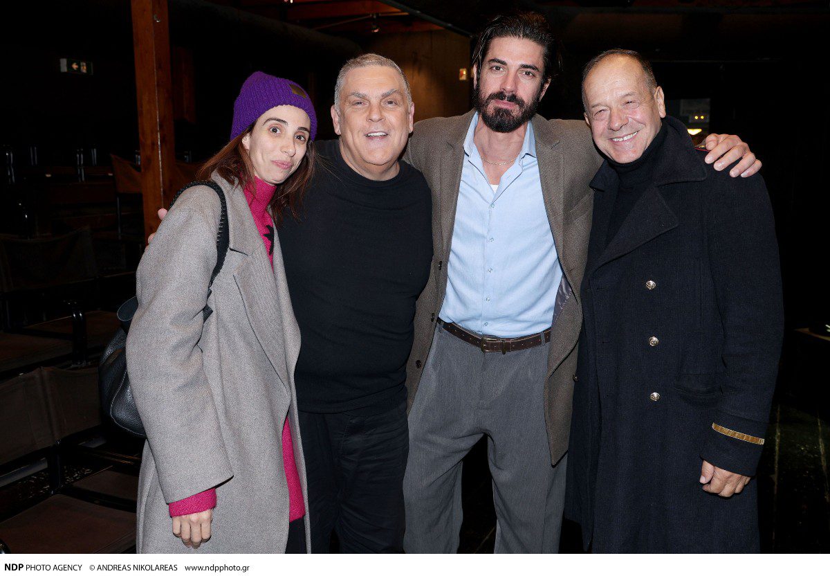 Έλενα Χαραλαμπούδη Αντώνης Λουδάρος Δημήτρης Γκοτσόπουλος Φωκάς Ευαγγελινός