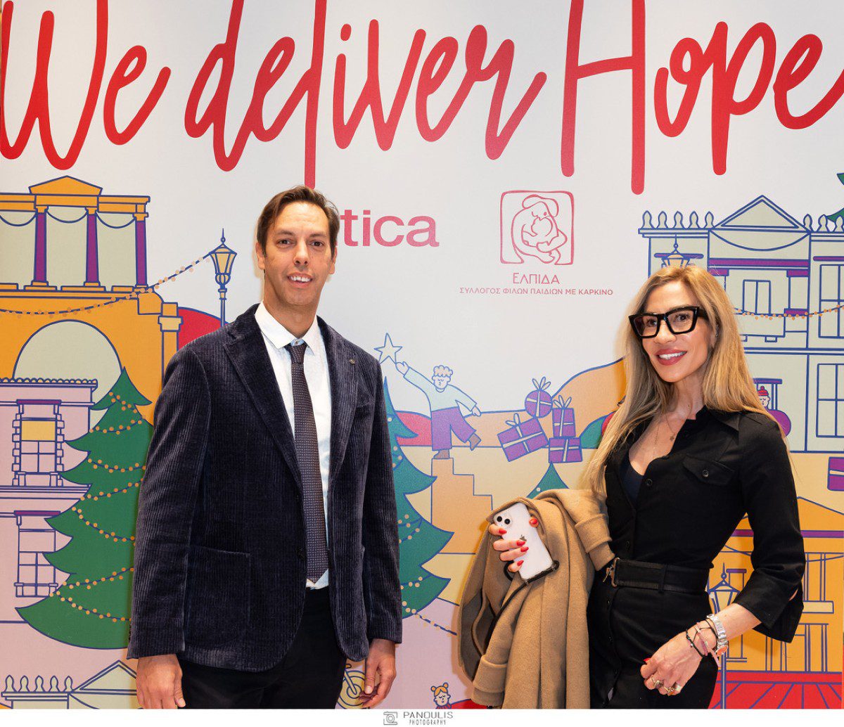 ΓΙΩΡΓΟΣ ΠΡΑΣΙΝΟΣ, ΣΟΝΙΑ ΚΑΖΟΝΙ