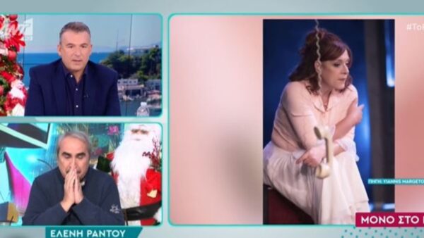 Ο Βαγγέλης Περρής στο Πρωινό