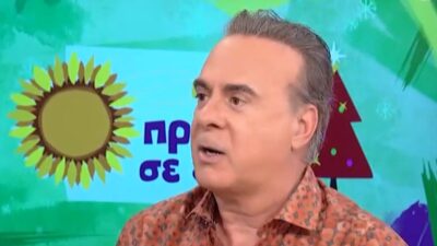 Ο Σεργουλόπουλος στο Πρωίαν σε είδον