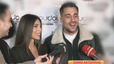 Ο Σάκης Κατσούλης και η Μαριαλένα Ρουμελιώτη στην κάμερα του Happy Day