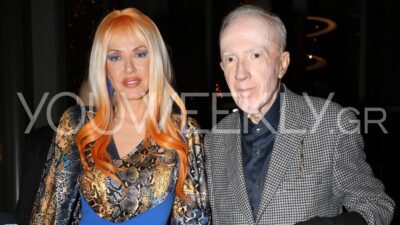 Σιακαβάρα Πλεύρης