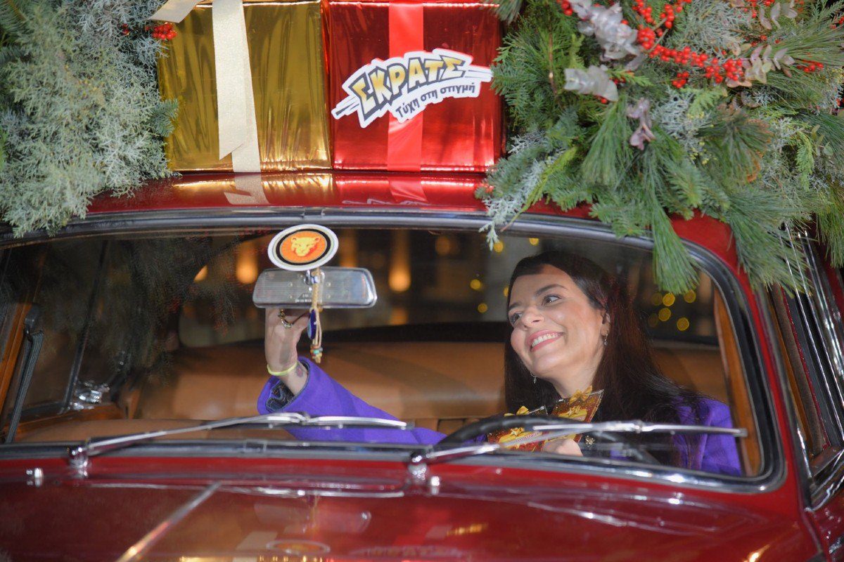 Σε Χριστουγεννιάτικ εκδήλωση η Νικολέττα Ράλλη