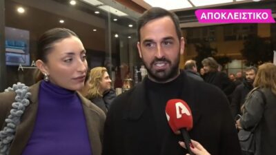 Ο Σοϊλέδης και η Κυπαρίσση στην κάμερα του Super Κατερίνα