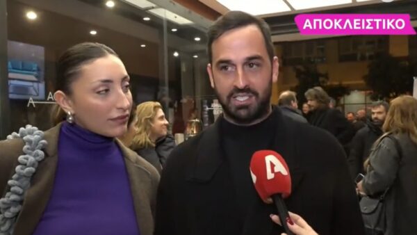 Ο Σοϊλέδης και η Κυπαρίσση στην κάμερα του Super Κατερίνα