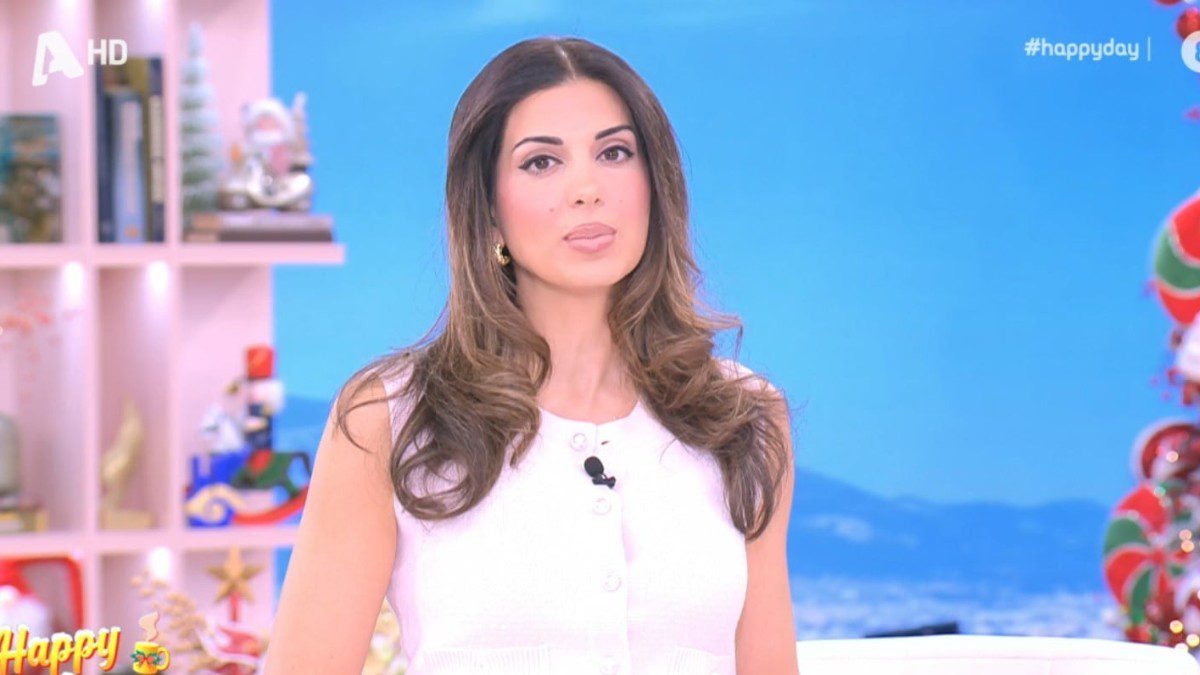 Η Σταματίνα Τσιμτσιλή στο Happy Day