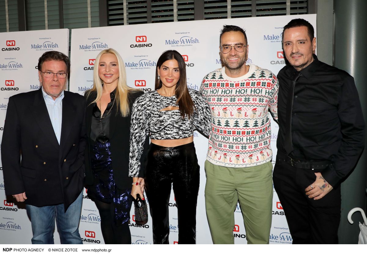 Η Σταματίνα Τσιμτσιλή με τον Δημήτρη Παπανώτα, την Μαίρη Παλιαλέξη, τον Κώστα Φραγκολιά και τον Νεκτάριο Σκαμνάκη